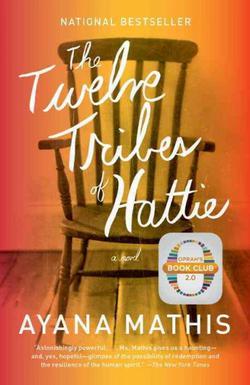 The Twelve Tribes Of Hattie