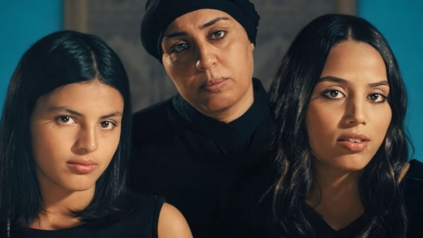 <em>Four Daughters<em> poster