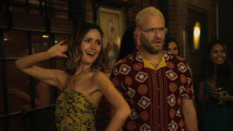 Rose Byrne and Seth Rogen in <em>Platonic</em>