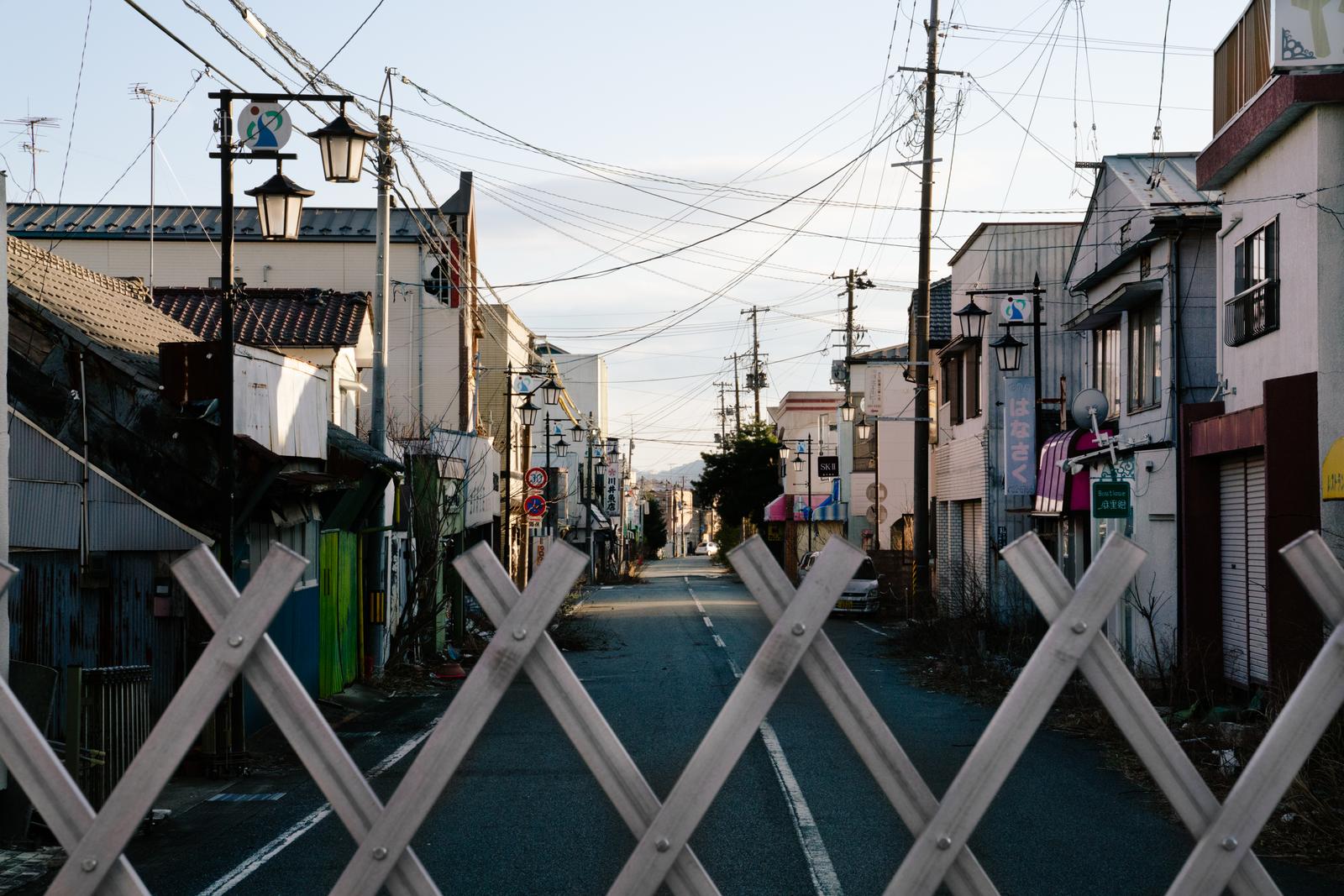 Fukushima The Ghost Towns Behind The Gates
